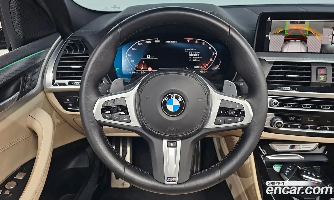 BMW X4 2021 3.0 автомат (гидро), фото 13 BMW X4 2021 3.0 автомат (гидро), фото 13