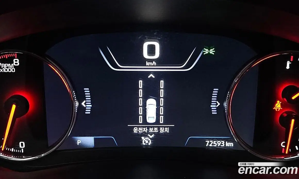 Chevrolet Malibu 2019 2.0 автомат (гидро), фото 8