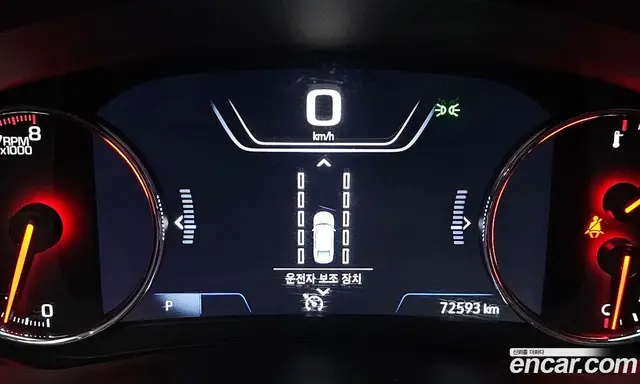 Chevrolet Malibu 2019 2.0 автомат (гидро), миниатюра 8