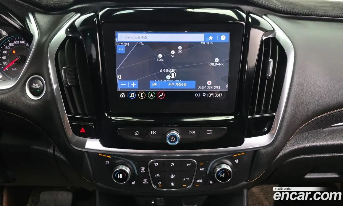 Chevrolet Traverse 2020 3.6 автомат (гидро), фото 14 Chevrolet Traverse 2020 3.6 автомат (гидро), фото 14