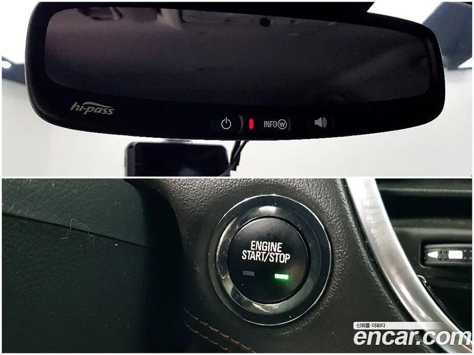 Chevrolet Trax 2017 1.6 автомат (гидро), фото 16 Chevrolet Trax 2017 1.6 автомат (гидро), фото 16