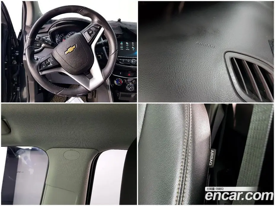 Chevrolet Trax 2017 1.6 автомат (гидро), фото 19 Chevrolet Trax 2017 1.6 автомат (гидро), фото 19