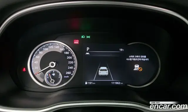 Genesis GV80 2020 2.5 автомат (гидро), миниатюра 8 Genesis GV80 2020 2.5 автомат (гидро), миниатюра 8