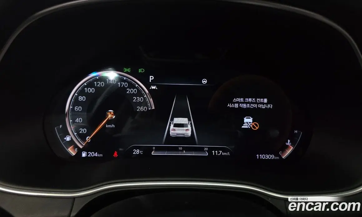 Genesis GV80 2020 3.0 автомат (гидро), фото 8