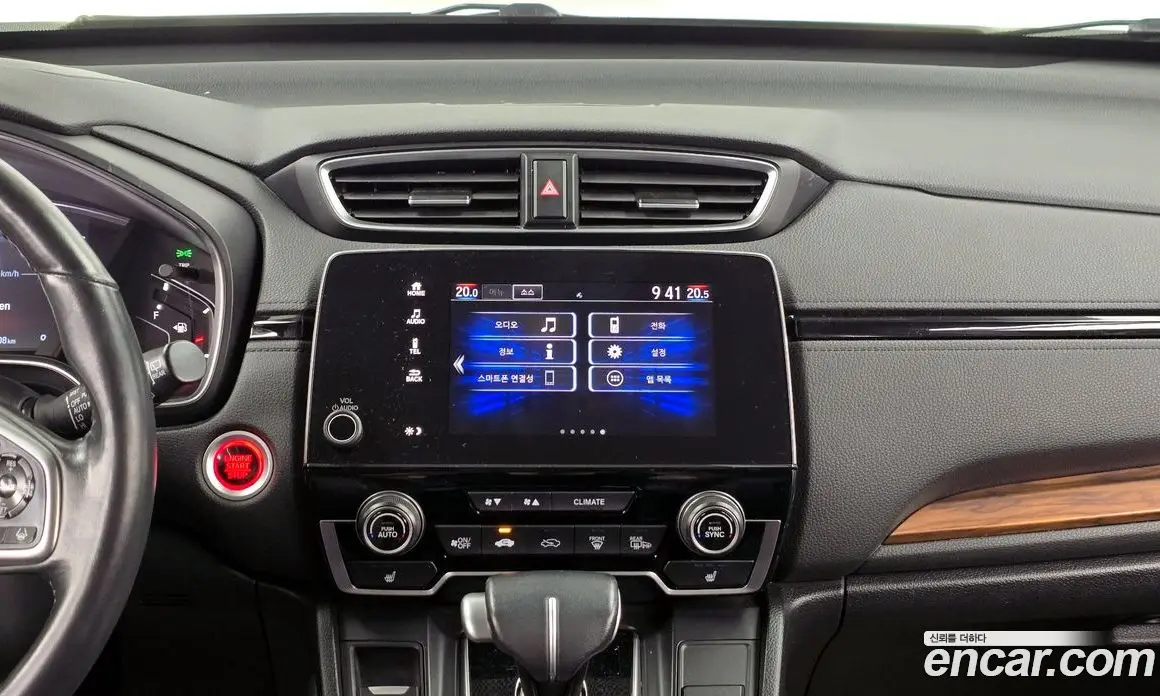 Honda CR-V 2019 1.5 автомат (гидро), фото 12 Honda CR-V 2019 1.5 автомат (гидро), фото 12