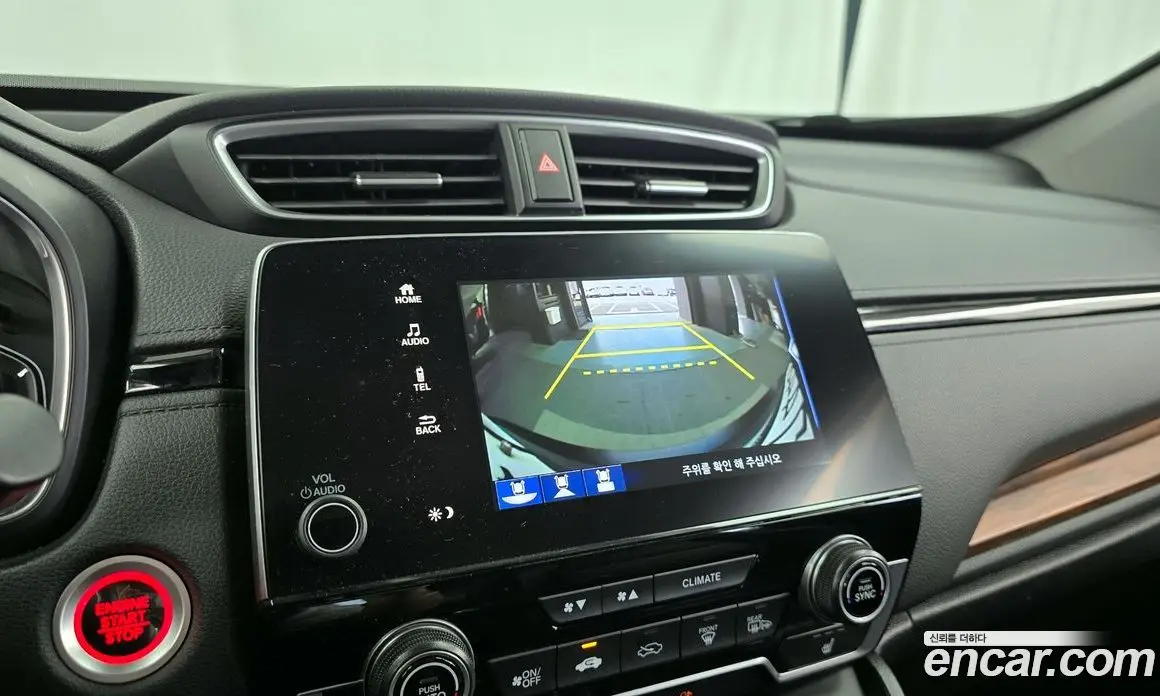 Honda CR-V 2019 1.5 автомат (гидро), фото 14 Honda CR-V 2019 1.5 автомат (гидро), фото 14