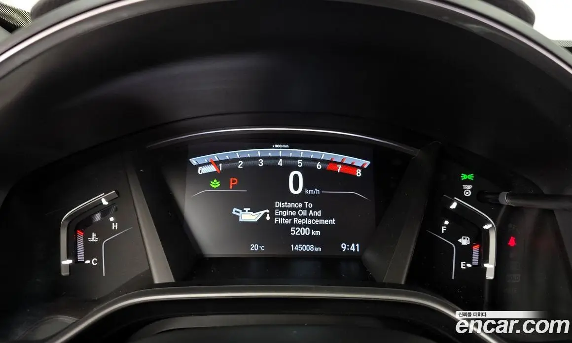 Honda CR-V 2019 1.5 автомат (гидро), фото 8 Honda CR-V 2019 1.5 автомат (гидро), фото 8