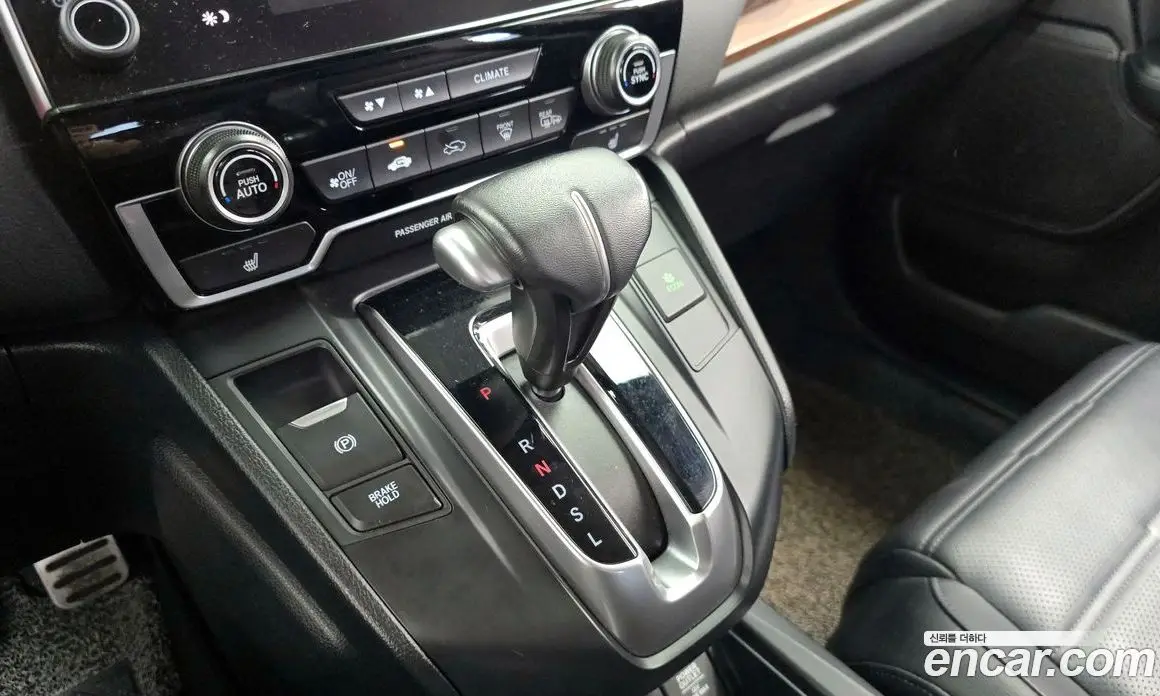 Honda CR-V 2019 1.5 автомат (гидро), фото 9 Honda CR-V 2019 1.5 автомат (гидро), фото 9