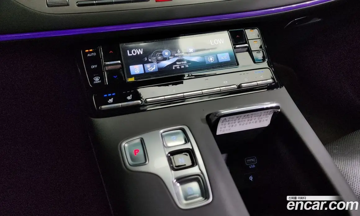 Hyundai Grandeur 2020 2.5 автомат (гидро), фото 9 Hyundai Grandeur 2020 2.5 автомат (гидро), фото 9