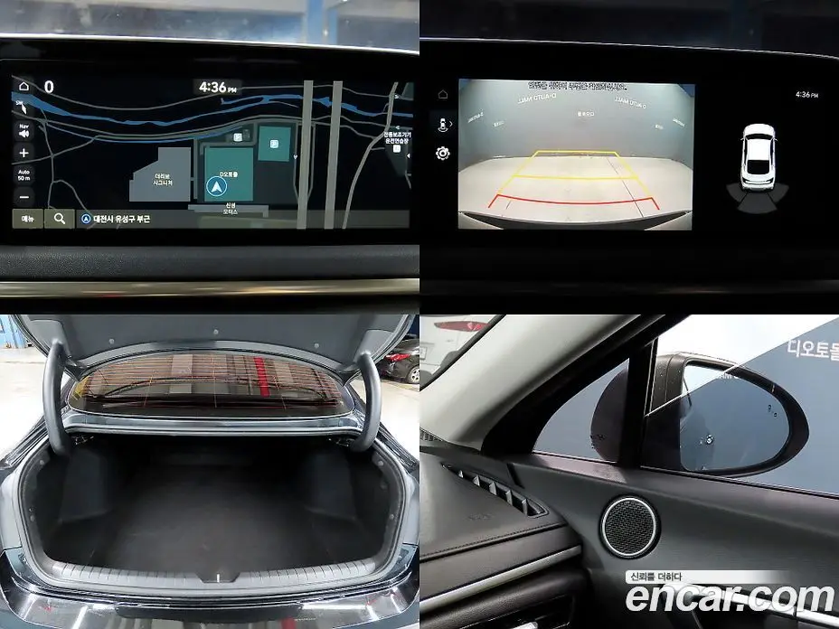 Hyundai Sonata 2021 2.0 автомат (гидро), фото 11 Hyundai Sonata 2021 2.0 автомат (гидро), фото 11