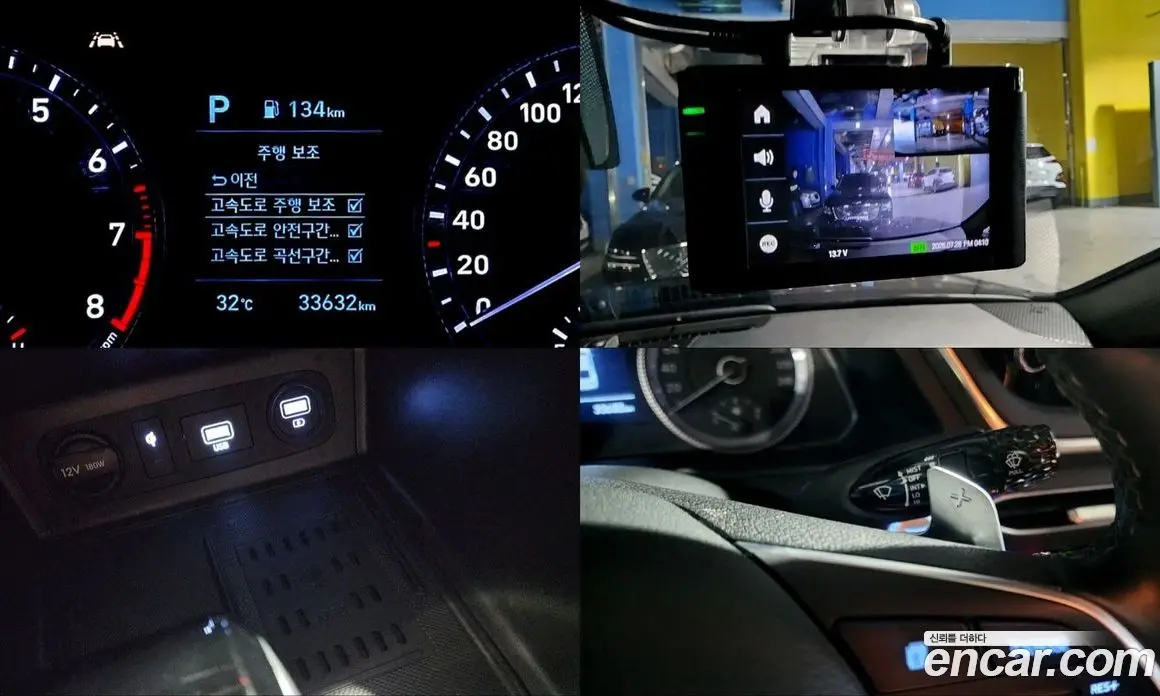 Hyundai Sonata 2021 2.0 автомат (гидро), фото 15 Hyundai Sonata 2021 2.0 автомат (гидро), фото 15