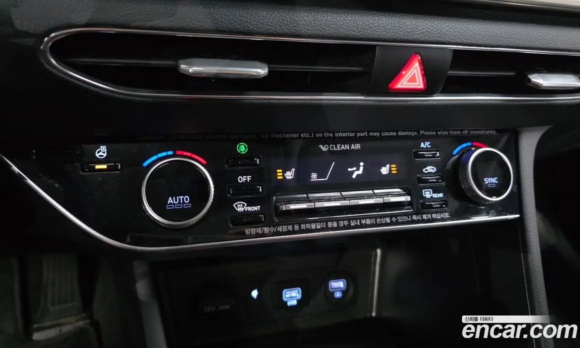 Hyundai Sonata 2021 2.0 автомат (гидро), фото 16 Hyundai Sonata 2021 2.0 автомат (гидро), фото 16