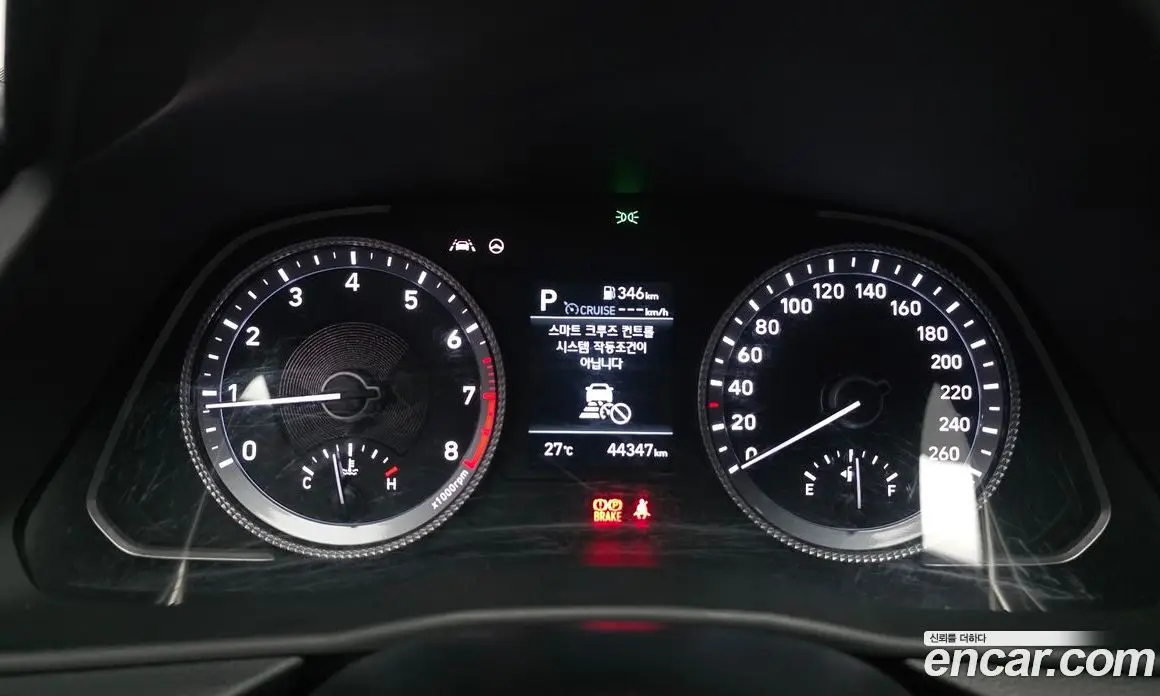 Hyundai Sonata 2021 2.0 автомат (гидро), фото 8 Hyundai Sonata 2021 2.0 автомат (гидро), фото 8