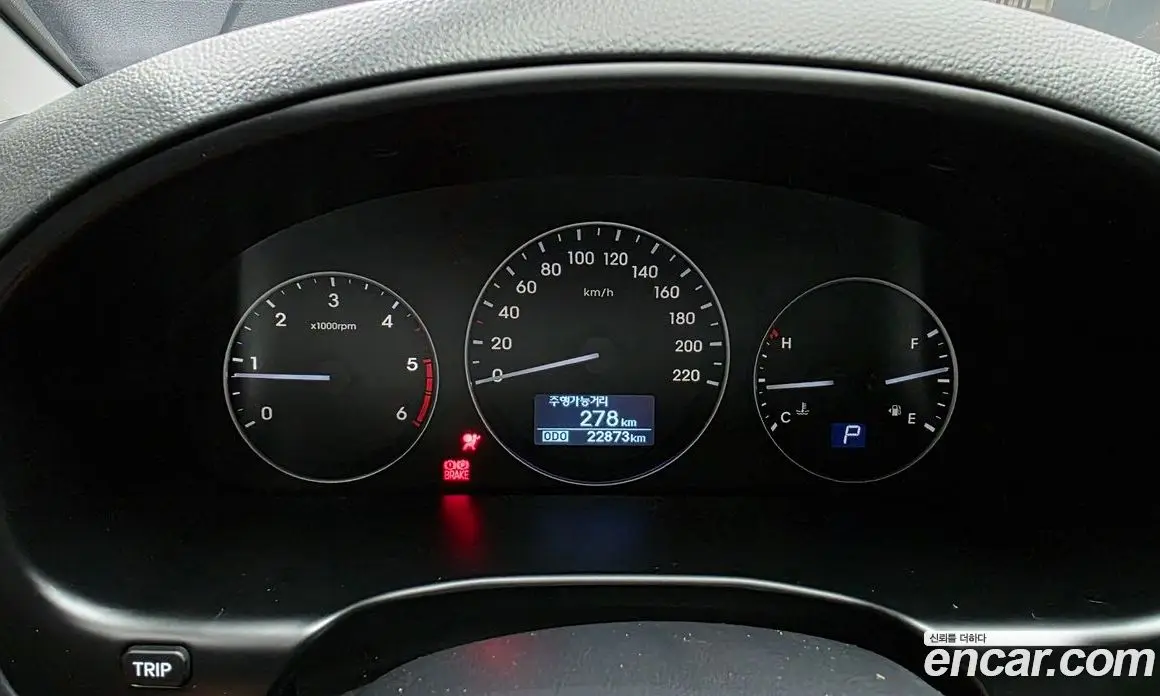 Hyundai Starex 2019 2.5 автомат (гидро), фото 8