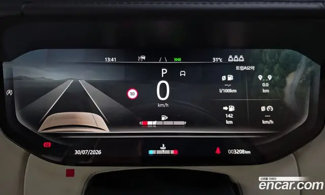Land Rover Range Rover 2025 4.4 автомат (гидро), миниатюра 8