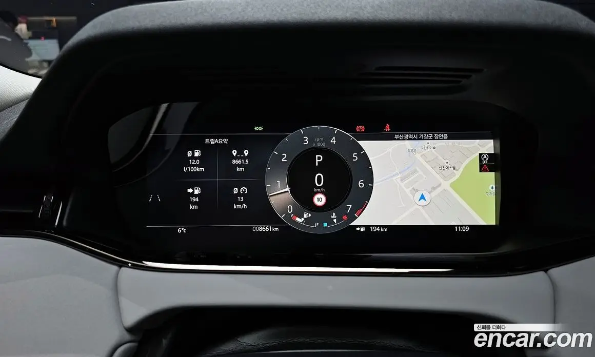 Land Rover Range Rover Evoque 2025 2.0 автомат (гидро), фото 8