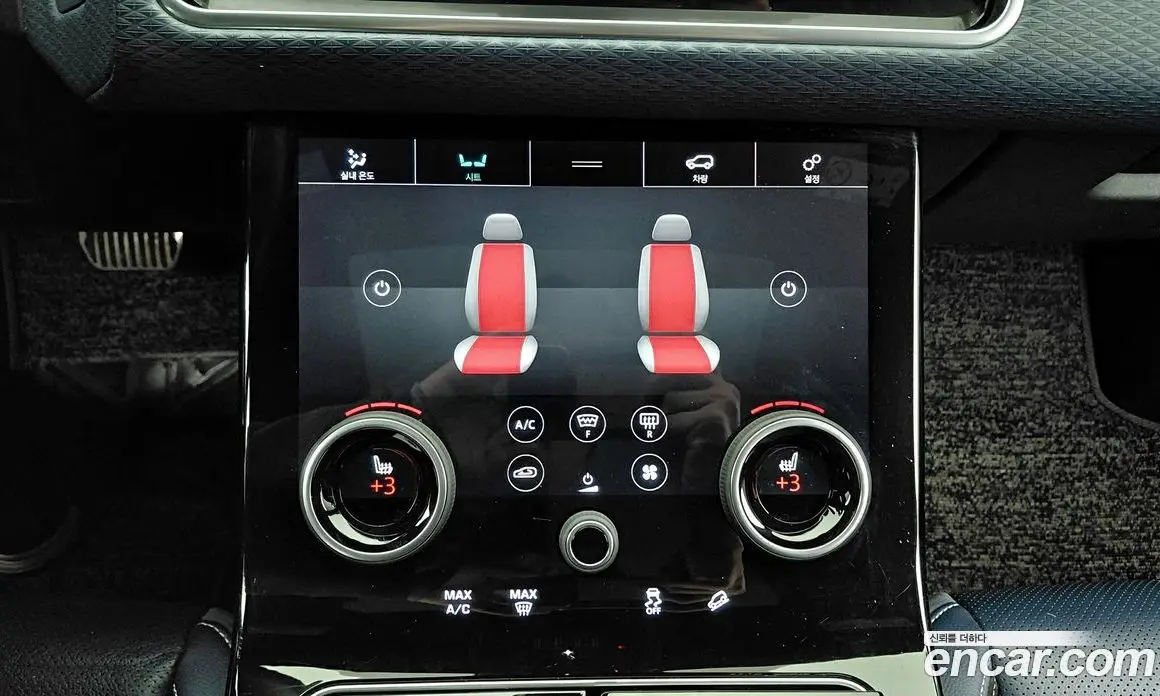 Land Rover Range Rover Velar 2019 3.0 автомат (гидро), фото 14 Land Rover Range Rover Velar 2019 3.0 автомат (гидро), фото 14