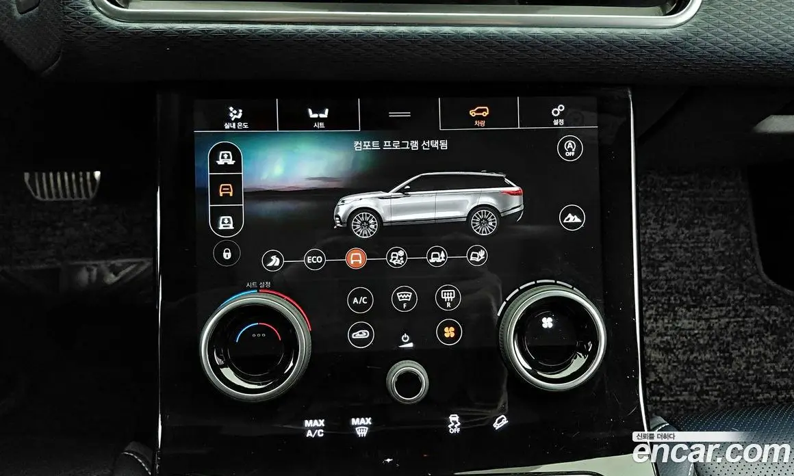 Land Rover Range Rover Velar 2019 3.0 автомат (гидро), фото 15 Land Rover Range Rover Velar 2019 3.0 автомат (гидро), фото 15