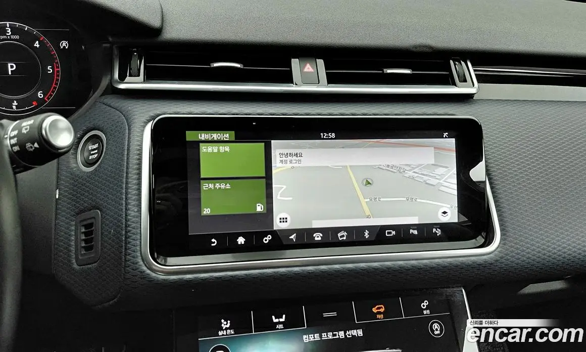 Land Rover Range Rover Velar 2019 3.0 автомат (гидро), фото 16 Land Rover Range Rover Velar 2019 3.0 автомат (гидро), фото 16