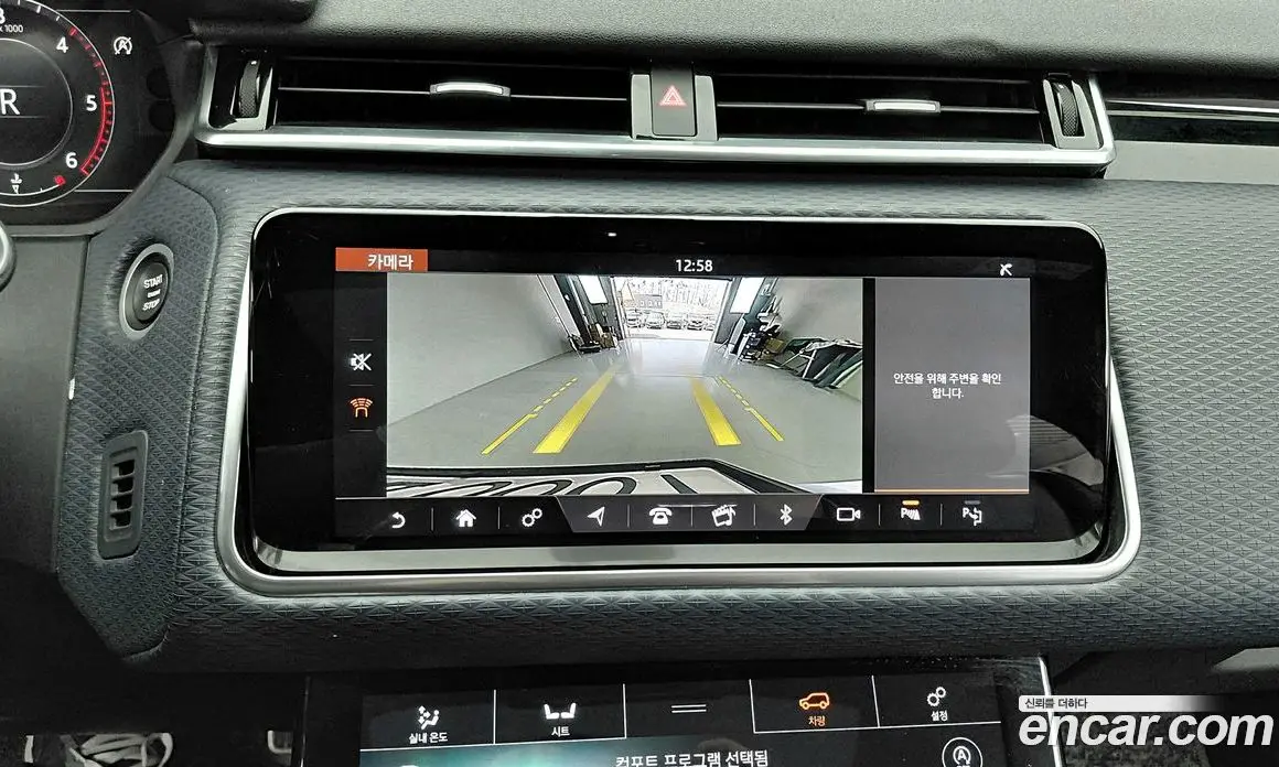 Land Rover Range Rover Velar 2019 3.0 автомат (гидро), фото 18 Land Rover Range Rover Velar 2019 3.0 автомат (гидро), фото 18