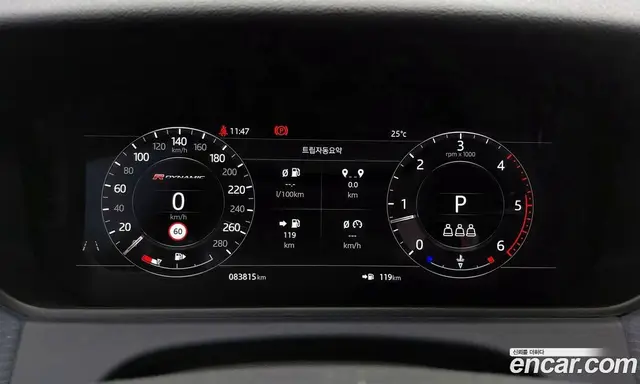 Land Rover Range Rover Velar 2019 3.0 автомат (гидро), миниатюра 8 Land Rover Range Rover Velar 2019 3.0 автомат (гидро), миниатюра 8