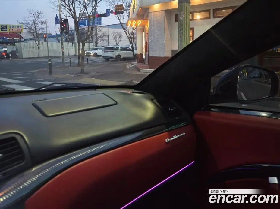 Maserati GranTurismo 2008 4.2 автомат (гидро), фото 14