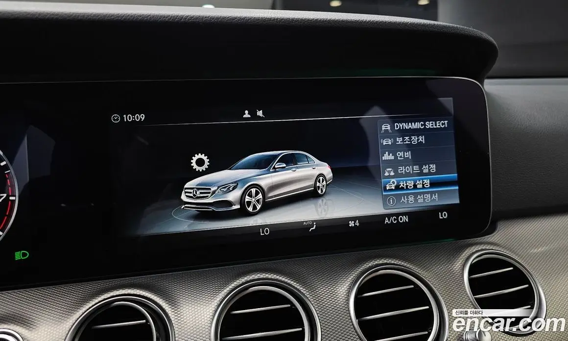 Mercedes-Benz E-Class 2016 2.0 автомат (гидро), фото 16 Mercedes-Benz E-Class 2016 2.0 автомат (гидро), фото 16