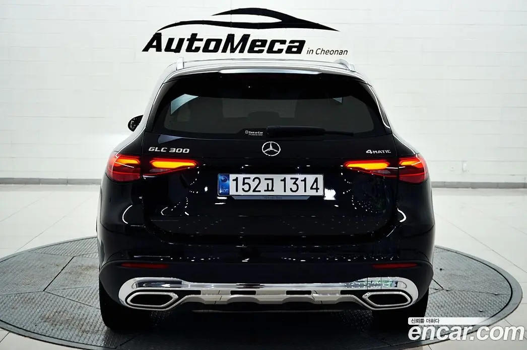 Mercedes-Benz GLC-Class 2025 2.0 автомат (гидро), фото 6 Mercedes-Benz GLC-Class 2025 2.0 автомат (гидро), фото 6