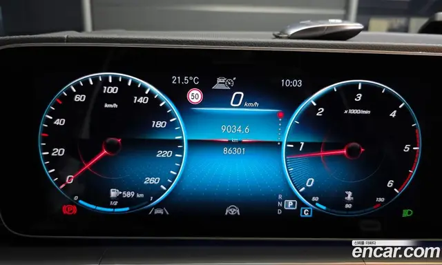 Mercedes-Benz GLE-Class 2021 1.9 автомат (гидро), миниатюра 8 Mercedes-Benz GLE-Class 2021 1.9 автомат (гидро), миниатюра 8