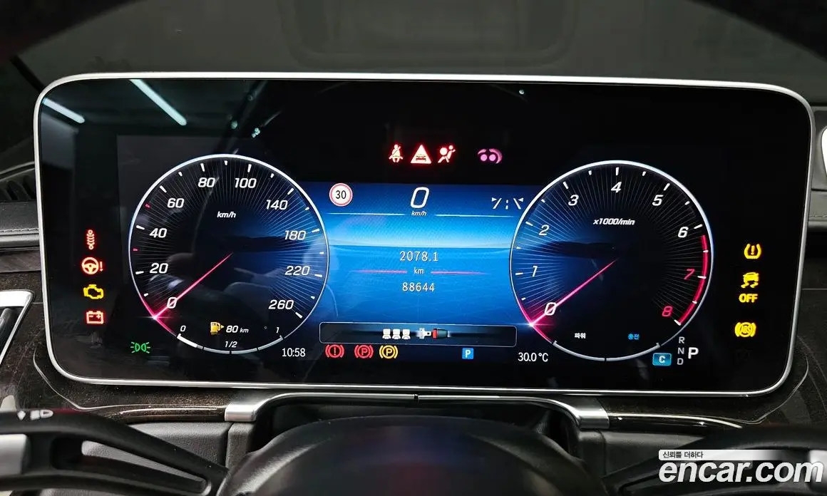 Mercedes-Benz S-Class 2021 4.0 автомат (гидро), фото 8