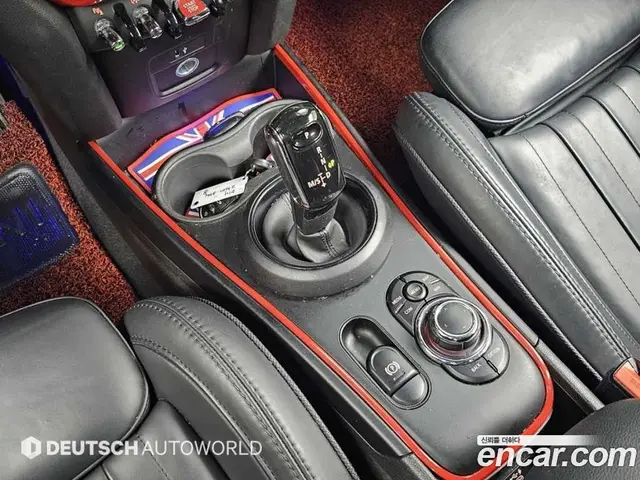Mini Countryman 2022 2.0 автомат (гидро), миниатюра 9 Mini Countryman 2022 2.0 автомат (гидро), миниатюра 9