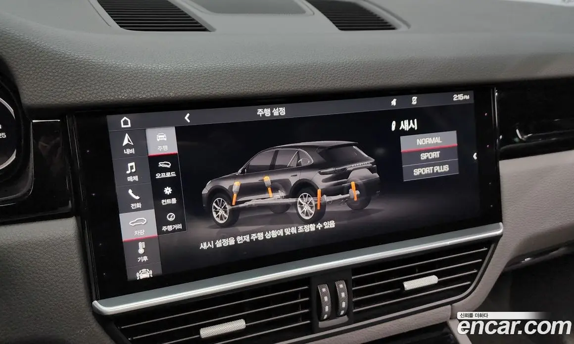 Porsche Cayenne 2019 3.0 автомат (гидро), фото 17 Porsche Cayenne 2019 3.0 автомат (гидро), фото 17