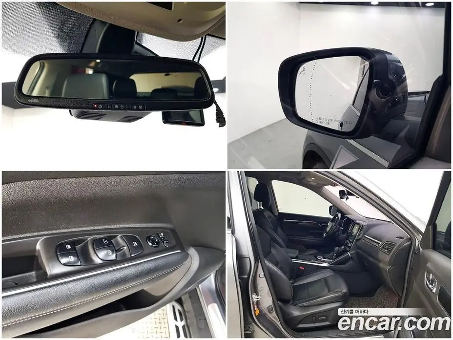 Renault (Samsung) QM6 2017 2.0 автомат (гидро), фото 17