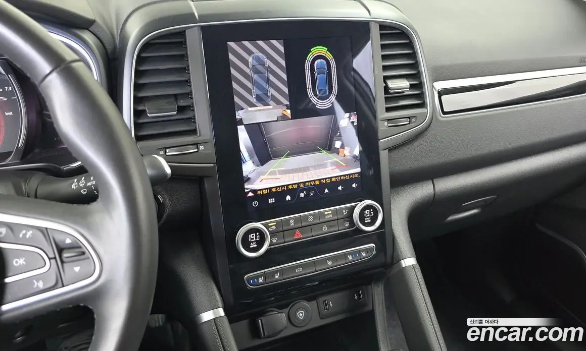 Renault (Samsung) QM6 2024 2.0 автомат (гидро), фото 16