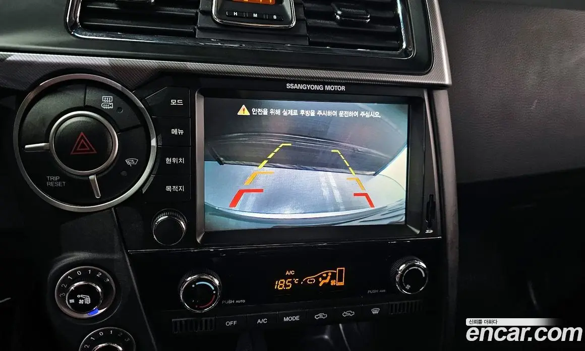 SsangYong Korando 2017 2.2 автомат (гидро), фото 14 SsangYong Korando 2017 2.2 автомат (гидро), фото 14