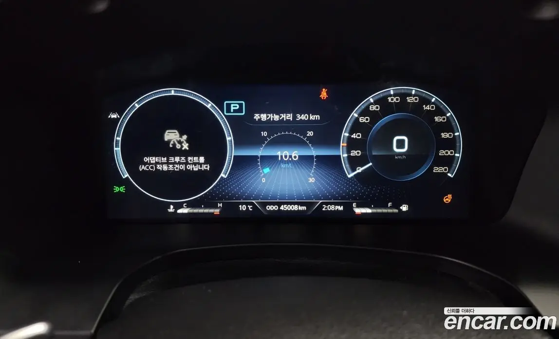 SsangYong Rexton 2021 2.2 автомат (гидро), фото 8