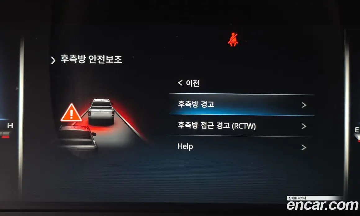 SsangYong Rexton 2022 2.2 автомат (гидро), фото 15
