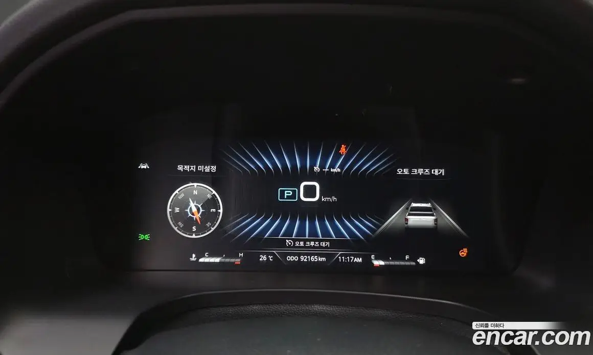 SsangYong Rexton 2022 2.2 автомат (гидро), фото 8