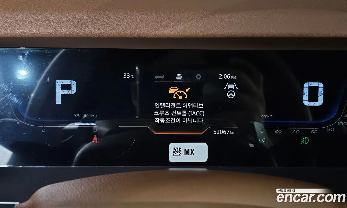 SsangYong Torres 2024 1.5 автомат (гидро), фото 14