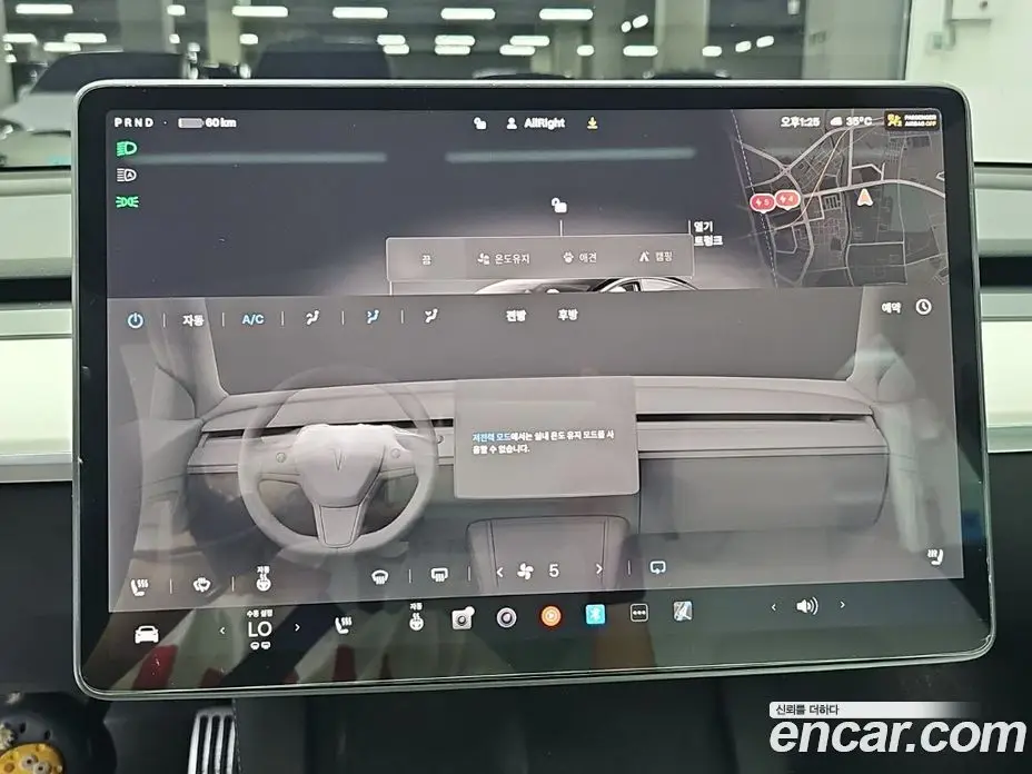 Tesla Model 3 2022 автомат (гидро), фото 16