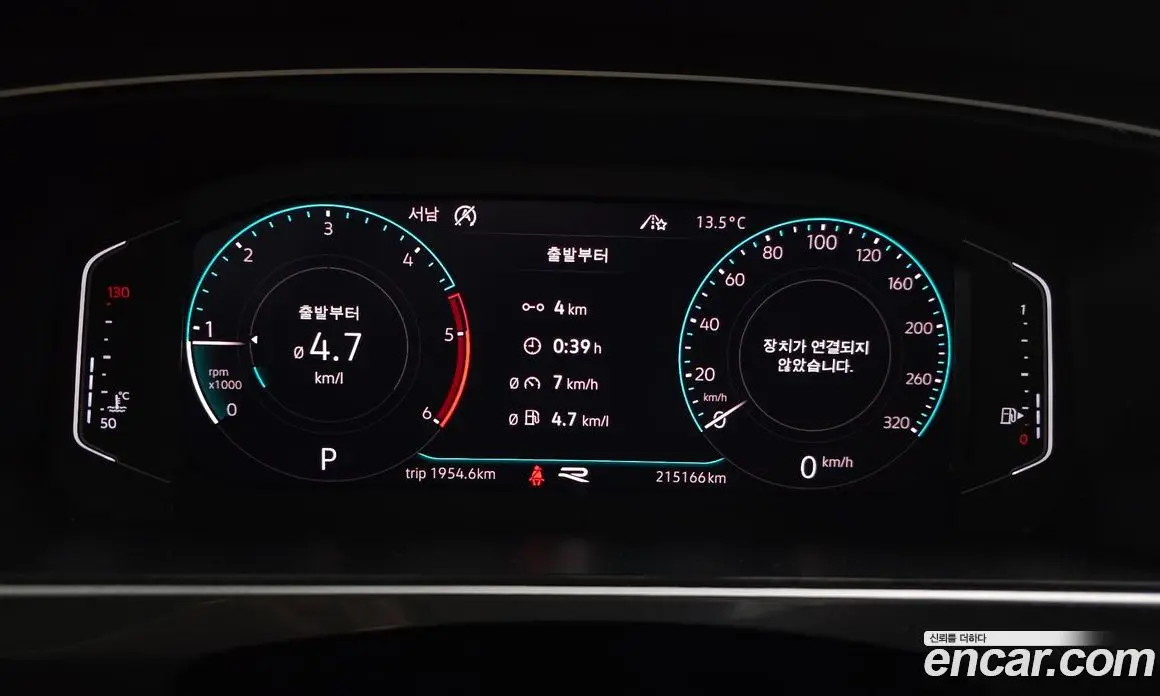 Volkswagen Tiguan 2020 2.0 автомат (гидро), фото 8 Volkswagen Tiguan 2020 2.0 автомат (гидро), фото 8