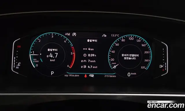 Volkswagen Tiguan 2020 2.0 автомат (гидро), миниатюра 8 Volkswagen Tiguan 2020 2.0 автомат (гидро), миниатюра 8