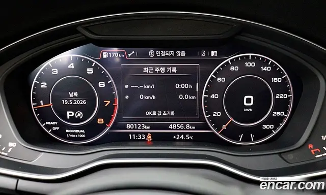Audi A5 2019 2.0 автомат (гидро), миниатюра 6 Audi A5 2019 2.0 автомат (гидро), миниатюра 6