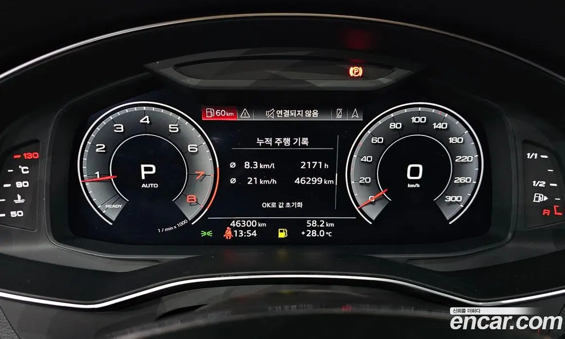 Audi A6 2020 2.0 автомат (гидро), фото 8 Audi A6 2020 2.0 автомат (гидро), фото 8