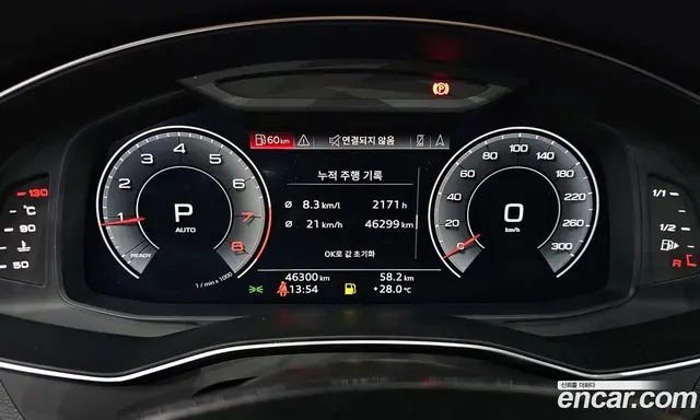Audi A6 2020 2.0 автомат (гидро), миниатюра 8 Audi A6 2020 2.0 автомат (гидро), миниатюра 8
