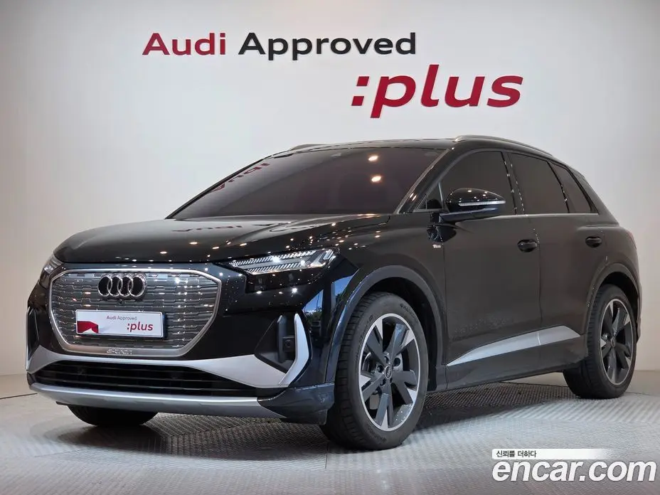 Audi Q4 e-tron 2023 0.2 автомат (гидро), фото 1