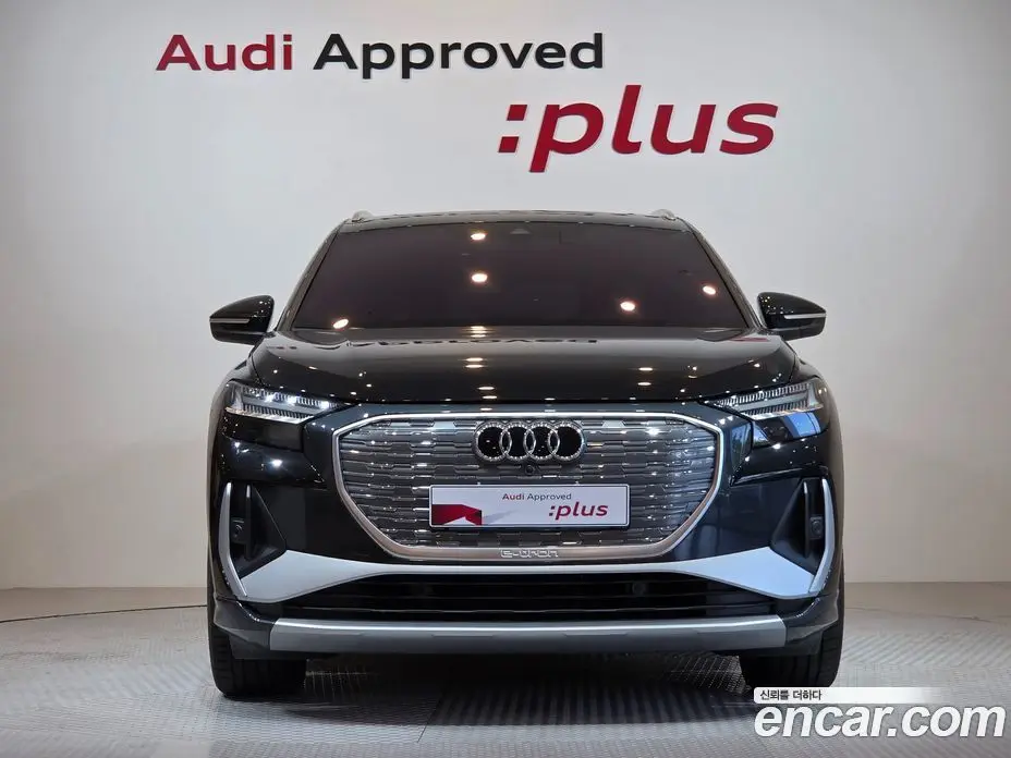 Audi Q4 e-tron 2023 0.2 автомат (гидро), фото 3