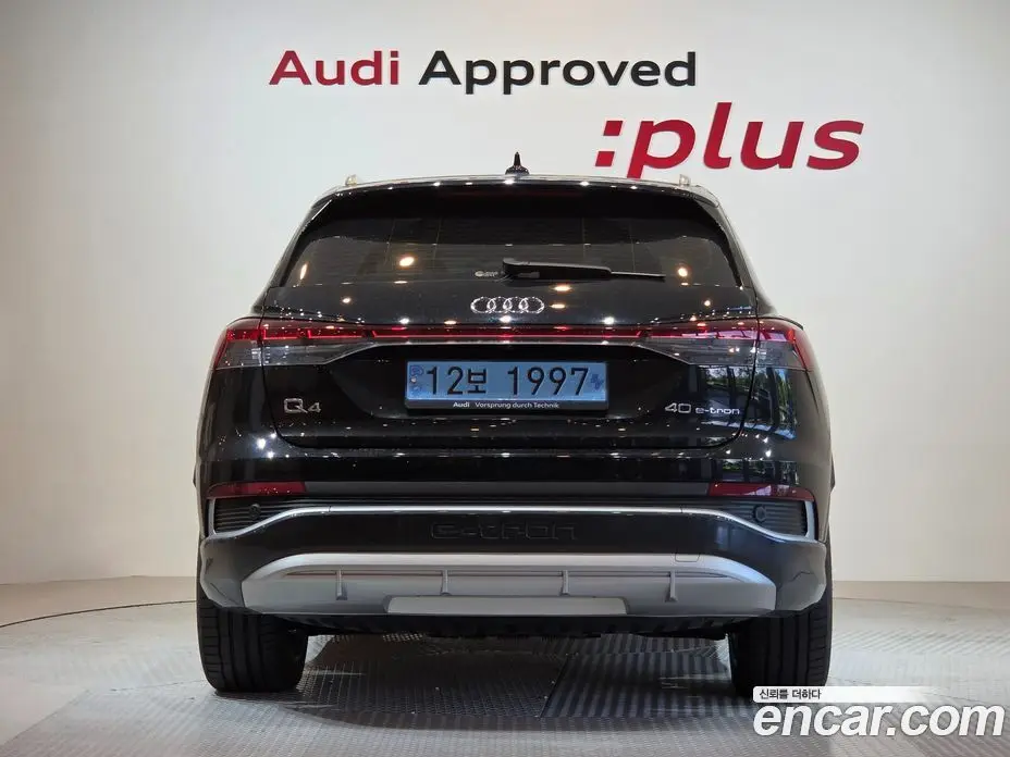 Audi Q4 e-tron 2023 0.2 автомат (гидро), фото 4