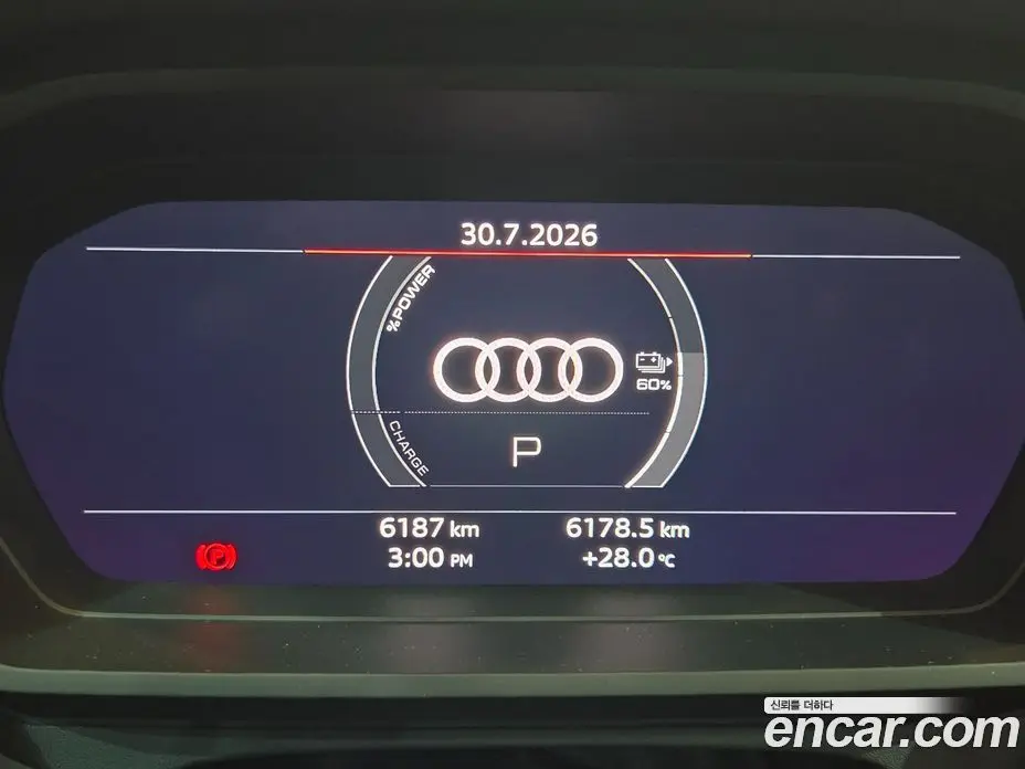 Audi Q4 e-tron 2023 0.2 автомат (гидро), фото 8