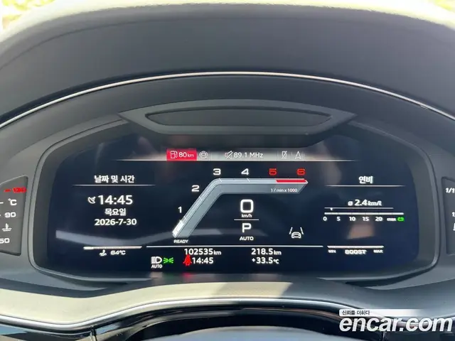 Audi SQ8 2021 4.0 автомат (гидро), миниатюра 7 Audi SQ8 2021 4.0 автомат (гидро), миниатюра 7